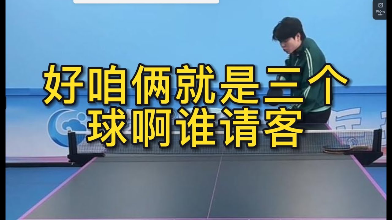 资源与投入