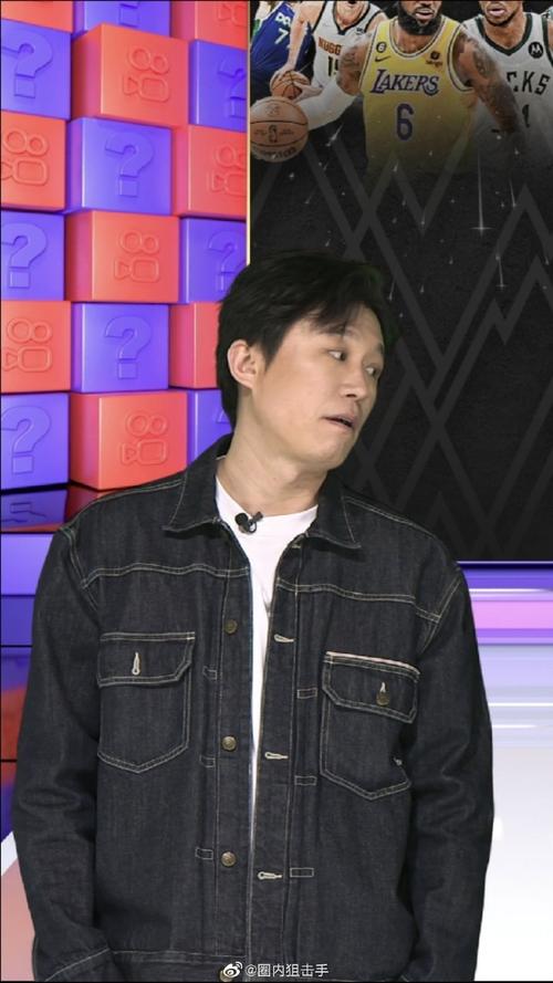 保级关键期