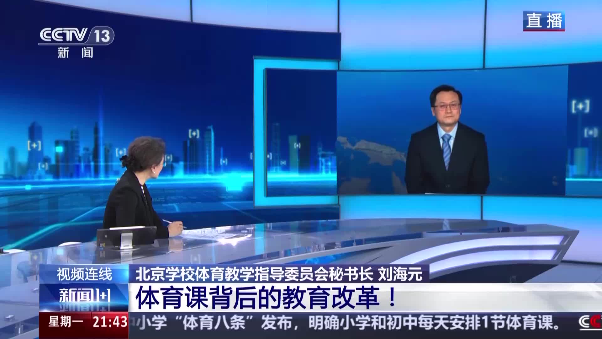 绩胜率均保