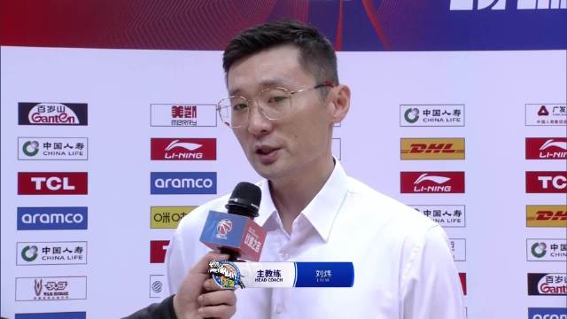 都将为球队