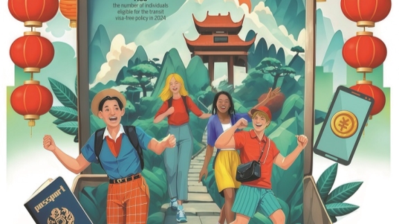 一些对足球